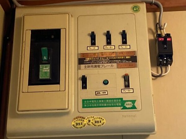 団地のエアコン工事と専用回路の画像