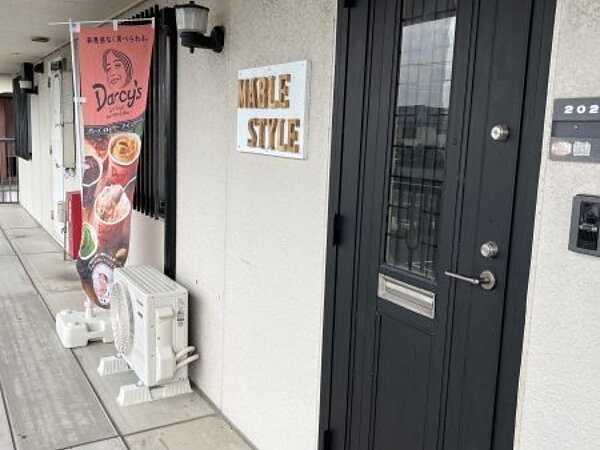 Darcy’ｓ　FACTORY　販売代理店になりました。の画像