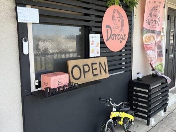 遂に、アイスクリーム店が出来上がりました！！の画像
