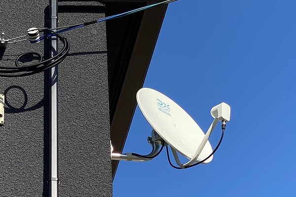 ＢＳアンテナ取り付け工事